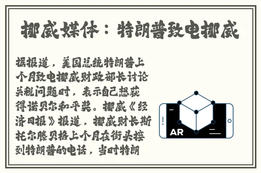 四虎533免费影院