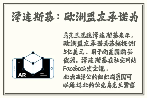 蜜芽TV入口