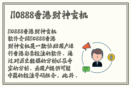 两人半夜打扑克