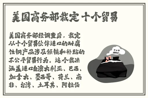日产乱码一二三四五