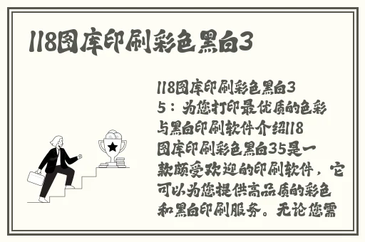 邻居的阿䧅含的我好爽小说